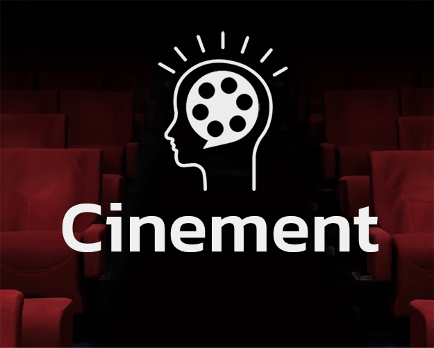 Cinement